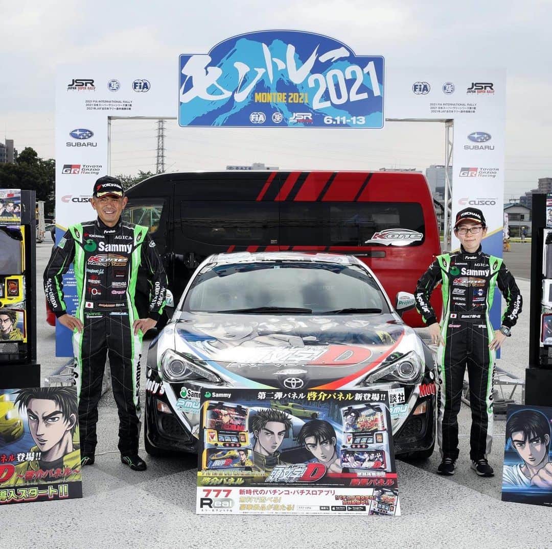 織戸学のインスタグラム：「全日本ラリー モントレー 群馬県  team K-one racing より86にて参戦。  カラーリングは、 イニシャルDカラーリング。  スケジュールも大きく変更して、 本日は、参加関係者全てが、その場でのPCR検査, 徹底的です。  明日は4時より レッキ開始。  今回もしっかりとゴールを受けて  ラリーの 楽しさを味わってきます。  応援宜しくお願い致します。  #maxorido @inisharu_d   @kone_racing  @bride_japan  @yokohamawheel  @projectmu.official  @motys_tribojapan」