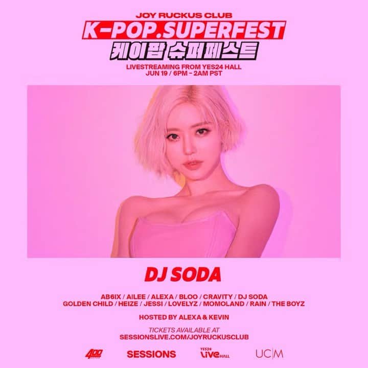 Dj Sodaのインスタグラム：「오랜만에 공연합니다!!💖💛💖💛 Joy Ruckus Club 'K-Pop SuperFest' 한국 시간으로 6월 20일에 생중계 되고 티켓은 아래 링크에서 구매 가능해요~💘  https://sessionslive.com/djsoda/tickets  @joyruckusclub's virtual 'K-Pop SuperFest' is approaching!💖💛💖💛I will be performing alongside some of K-Pop’s most celebrated artists, streaming 6/19 on @sessionslive! Tickets for the single-day festival and other exclusive bundles are still available at  https://sessionslive.com/djsoda/tickets」