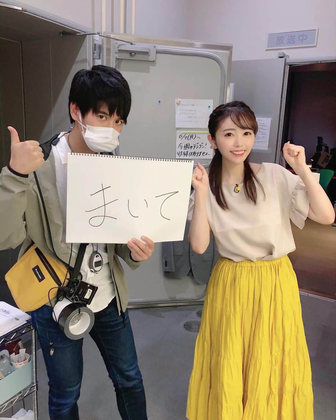 辻満里奈のグルメインスタ