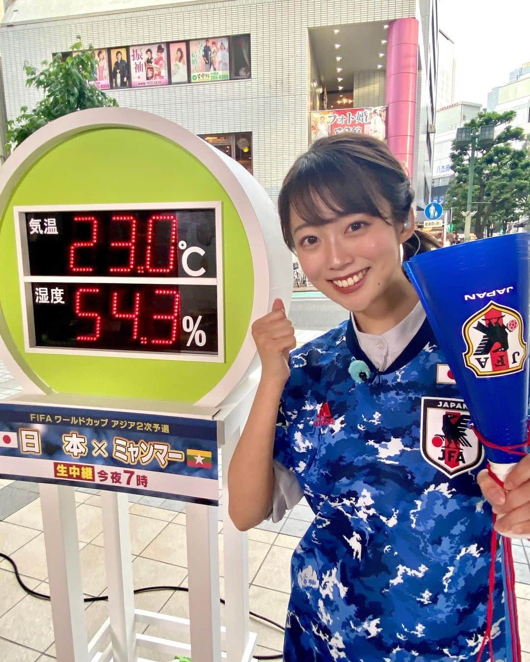 澤井志帆のグルメインスタ