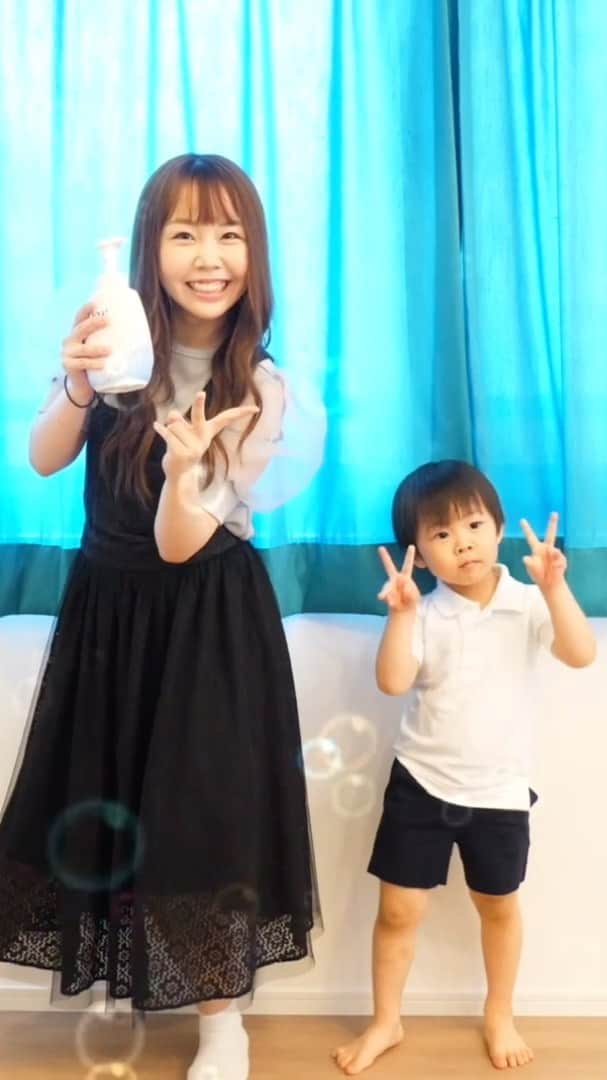 あやなんのインスタグラム