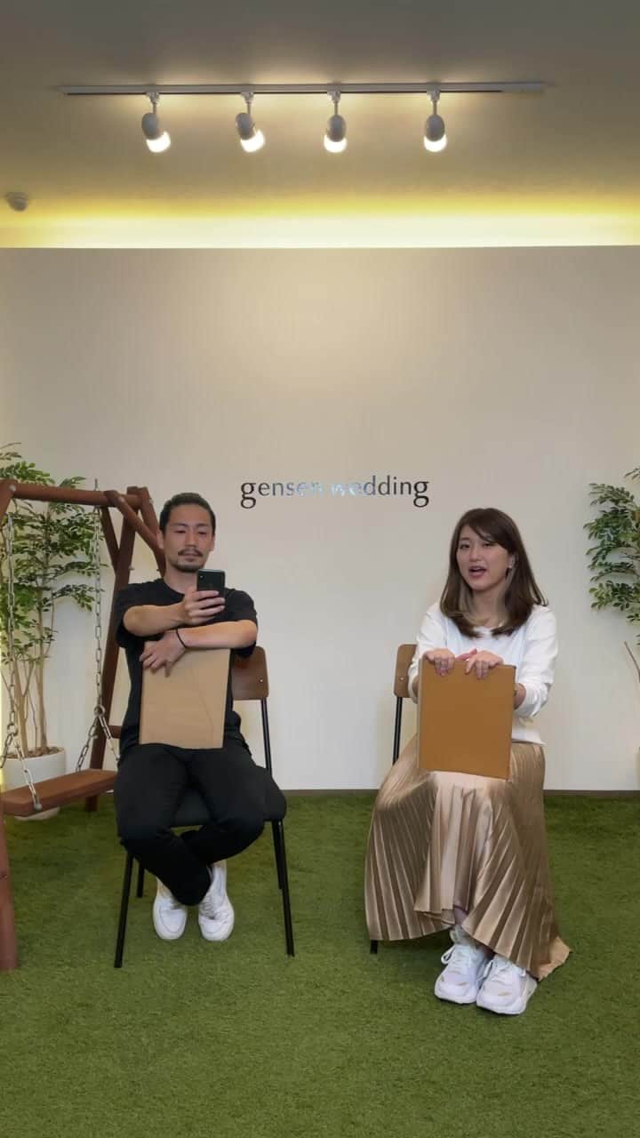 Choole 業界初、オンライン結婚式準備サービスのインスタグラム