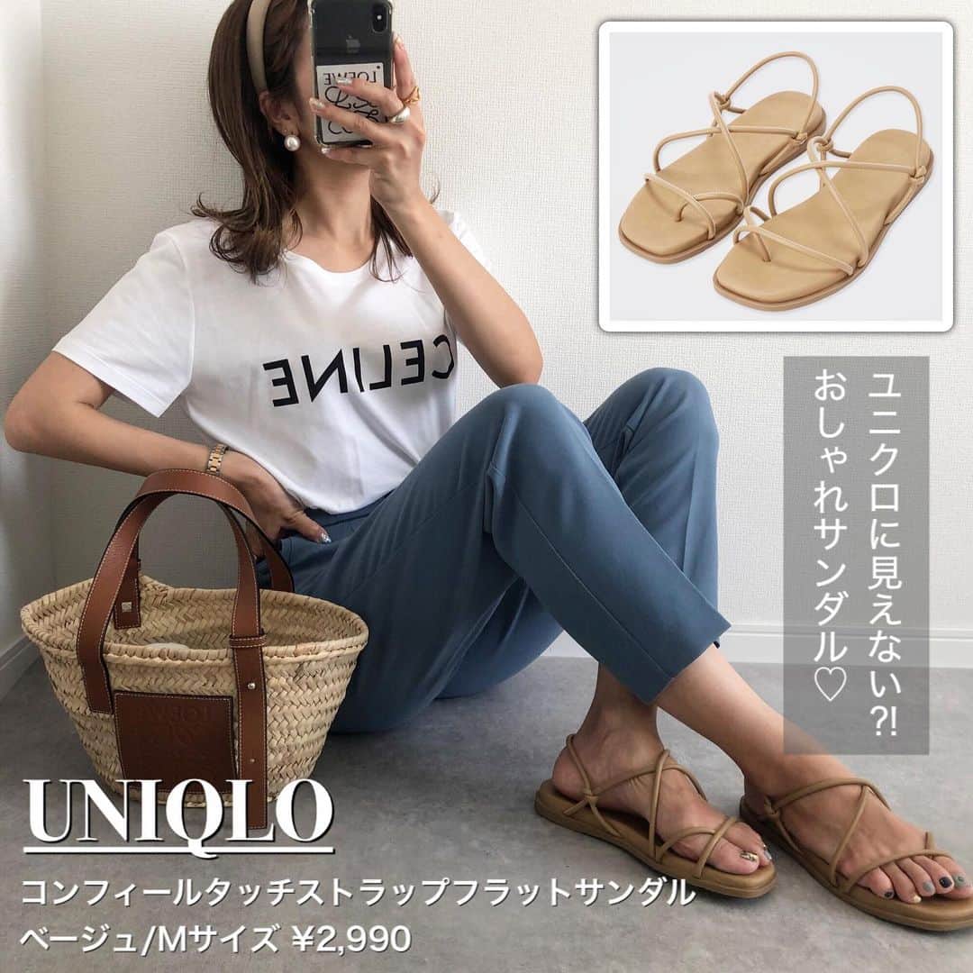Miyoのインスタグラム：「【UNIQLO購入品】﻿ ﻿ ユニクロに見えないおしゃれサンダル👡﻿ コンフィールタッチストラップフラットサンダル﻿ ベージュ/Mサイズ﻿ ﻿ 足のサイズ24cm👣﻿ スニーカーは24.5cm﻿ サンダル・パンプスは24cm﻿ を履く事が多いですが、こちらのサンダルは﻿ 大きめの作りのようでMサイズでちょうど﻿ 良かったです☻𖤐﻿ ﻿ ﻿ ﻿ Tシャツ…#celine#セリーヌ﻿ #ハイウエストパンツ …#ZARA#ザラ﻿ サンダル…#UNIQLO#ユニクロ﻿ バッグ…#loewe#ロエベ﻿ カチューシャ…#3coins#スリコ﻿ ピアス…楽天roomに載せてます﻿ 時計…#danielwellington#ダニエルウェリントン﻿ ﻿ ﻿ ﻿ #ユニクロ購入品#ユニクロコーデ#夏コーデ#カチューシャ#かごバッグ#スリーコインズ#ザラコーデ#ザラジョ#ザラジョコーデ#ママファッション#ママコーデ#プチプラコーデ#プチプラファッション#大人カジュアル#カジュアルコーデ#きれいめカジュアル#シンプルコーデ﻿ ﻿ ﻿ ﻿」