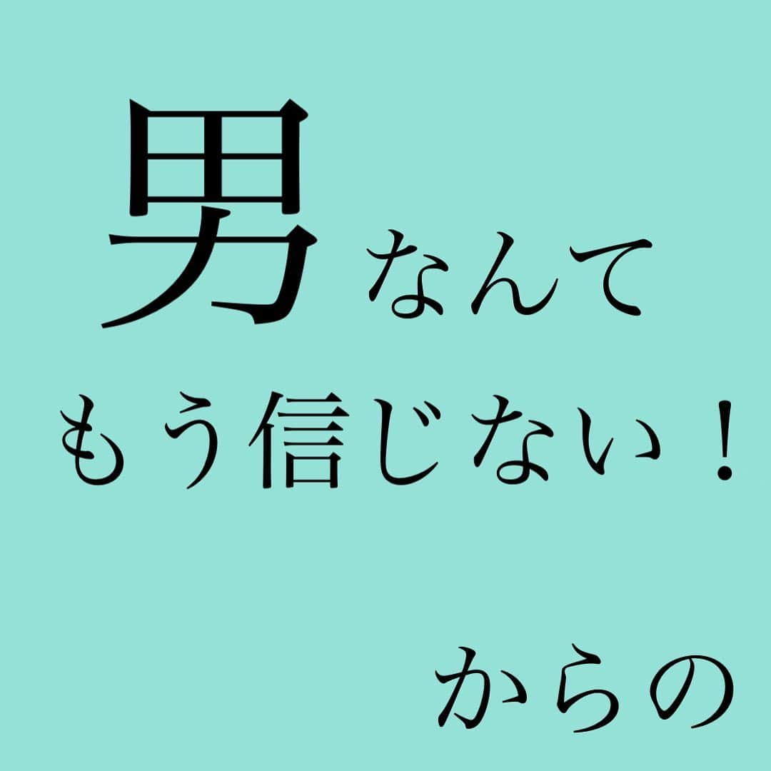 神崎メリのインスタグラム