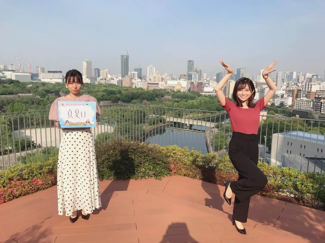 佐藤佳奈さんのインスタグラム写真 - (佐藤佳奈Instagram)「今朝もすまたんお天気担当でした！ ・ 昨日は京都で最高気温32℃など近畿で今年1番の暑さとなった所もありましたが、今日も晴れて暑くなりそうです☀️ ・ 朝から夜まで、半日以上25℃以上の夏日の気温が続きます💦 熱中症にならないよう、こまめに水分補給しましょう💪 ・ ・ #すまたん #すまたんzip  #さかなのギョギョッとギャグ天気  #真夏日フライングゲット」6月8日 7時37分 - kana_sato_sakana