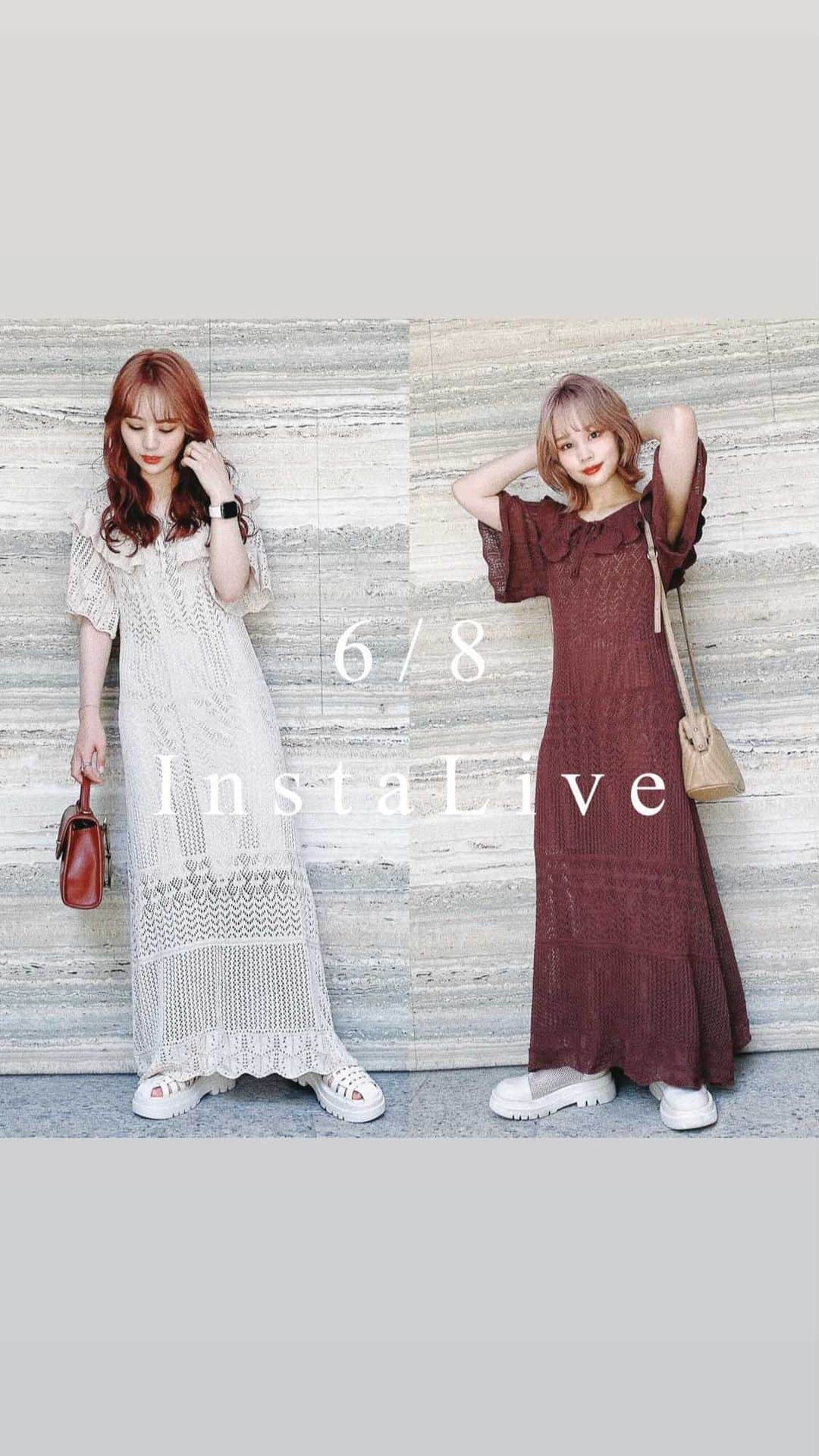 のインスタグラム