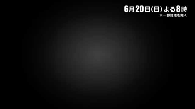 のインスタグラム：「FUJI BOXING 6月20日(日) 20時〜21時 フジテレビ #井上尚弥  #fujiboxing」
