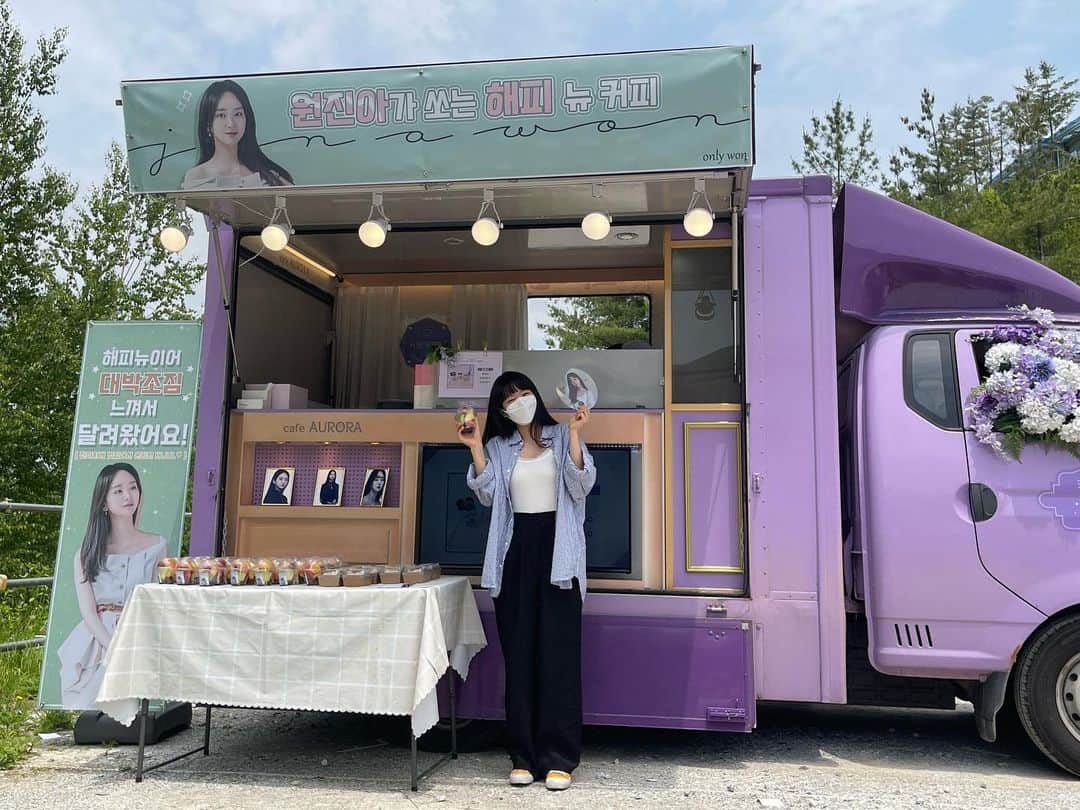ウォン・ジナのインスタグラム：「오늘 진짜 역대급으로 더운데 빙수로 시원하게 이겨내고 있어요! 너무너무 고맙습니다. 감사합니다  온리 온리원💜」
