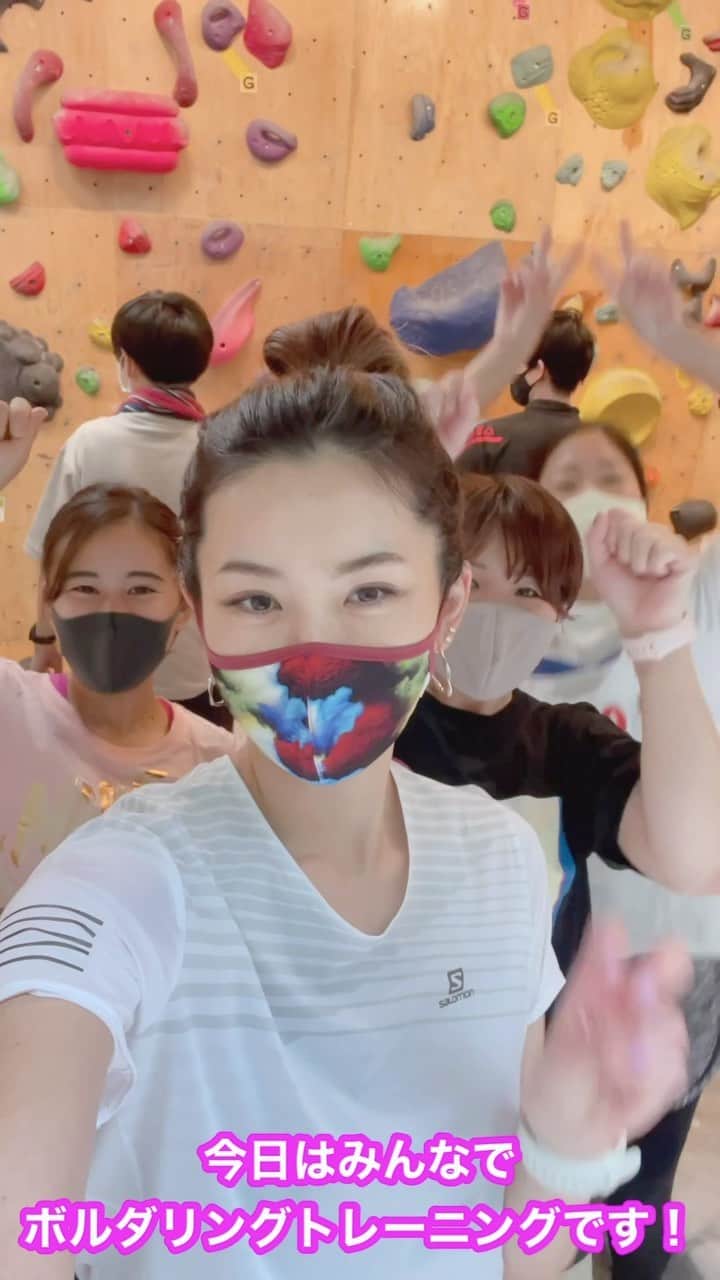 のインスタグラム：「🧗🏻‍♀️﻿ bouldering training !!﻿ ﻿ Thetis東京ボルダリング部発足！﻿ コートが使えない日のトレーニングとしてボルダリング始めました！楽しい💕﻿ ﻿ ﻿ ﻿ ﻿ _____________________________________________________﻿ #thetistokyo #Thetis東京 #fitnessgirl  #ヤハラリカ #rikayahara #sportsgirl #bouldering #ボルダリング #スポーツ女子 #sportswear #sportsfashion #fitnesswear #salomon #サロモン #ビーチハンドボール #ハンドボール #salomonambassador #クライミング #トレーニング #トレーニング女子 #アスリート #女子アスリート」
