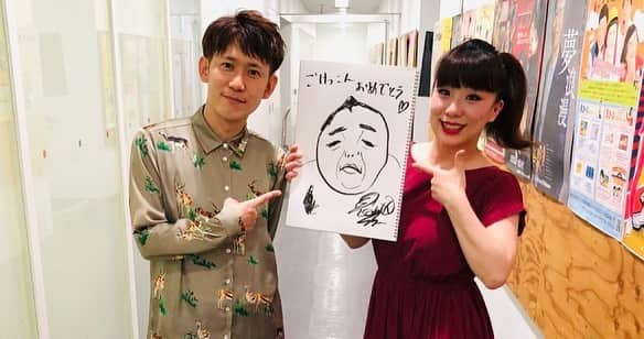 森田まりこさんのインスタグラム写真 - (森田まりこInstagram)「「おい、清水！」 ・ マコトさん、みなさんありがとうございましたー！ #おい清水 #しみひろ」6月8日 15時43分 - morita.mariko