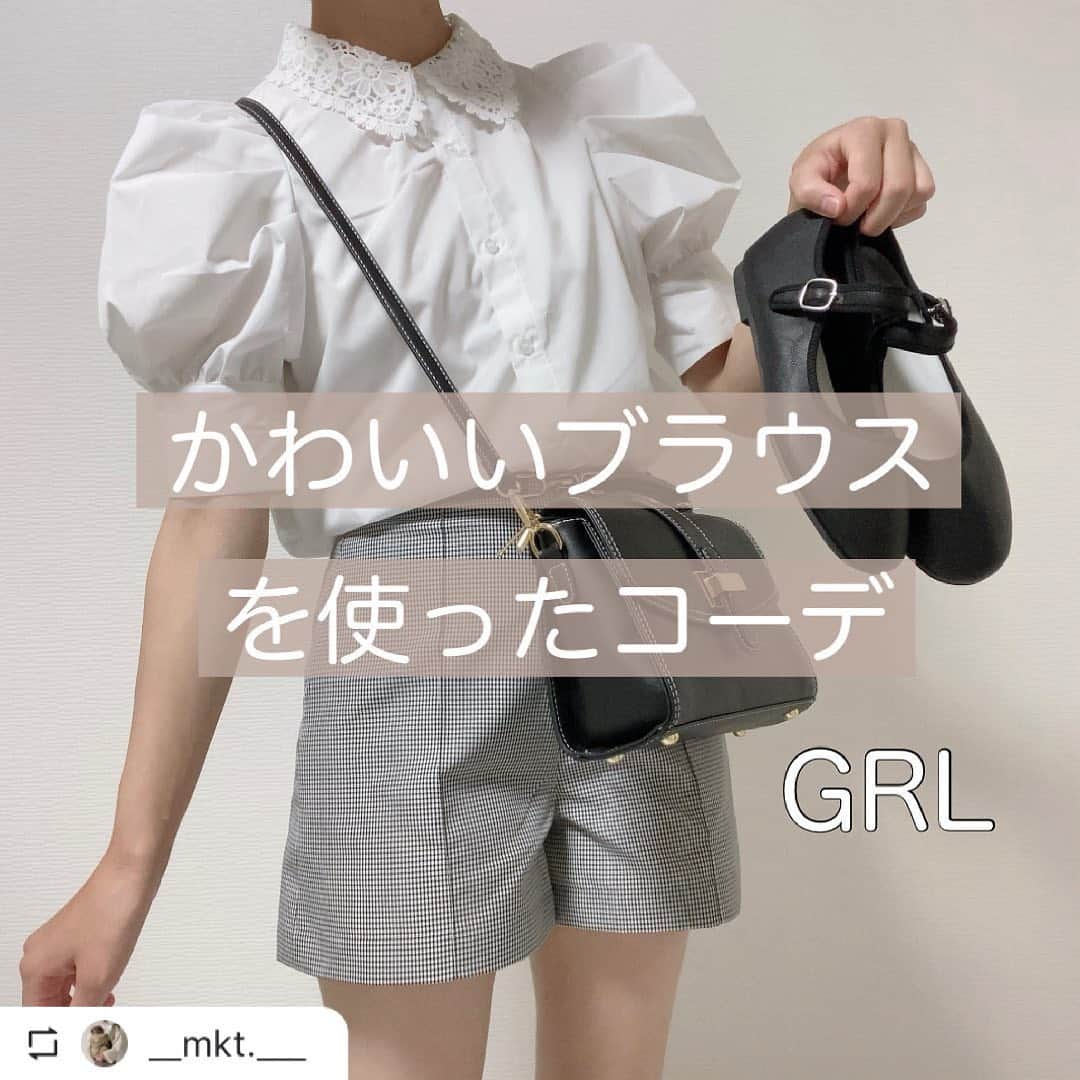 GRLさんのインスタグラム写真 - (GRLInstagram)「【👆画像をタップすると購入できるよ👆】 @__mkt.___ さん にGRL商品着用して頂いております💕 ありがとうございます✨ . @grl_official #グレイル #grl #プチプラ #ootd #fashion #プチプラコーデ #outfit #ファッション #可愛い #かわいい #コーデ #コーディネート #cute #大人カジュアル #カジュアルコーデ#GRL購入品#グレイル購入品#購入品 #シアーカーディガン #ドッキングブラウス #レースブラウス」6月8日 17時00分 - grl_official