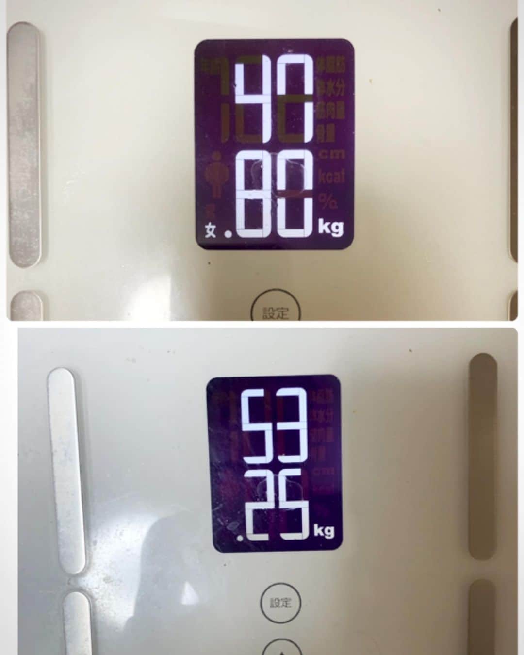 小林アナさんのインスタグラム写真 - (小林アナInstagram)「人ってね ３日で5キロ近く太れるんですよ。  よし！ そろそろ戻します！！  #ベストボディジャパンへの道 #予想以上の増量 #３日間食べ続けた結果」6月8日 18時20分 - genkobiribiri