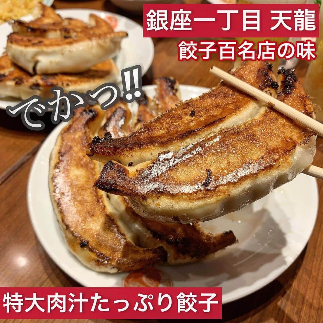 吉川ちえのインスタグラム