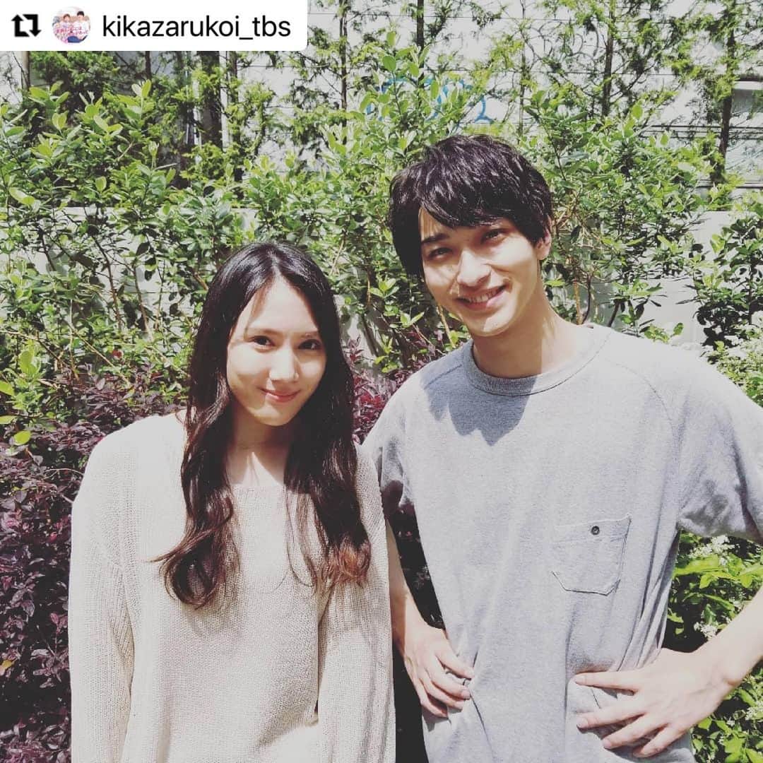 山本千尋のインスタグラム：「この後22時~『着飾る恋には理由があって』第8話です！葉菜ちゃんやって来ました…  #Repost @kikazarukoi_tbs with @make_repost ・・・ 駿くんと葉菜ちゃん🍀  葉菜は、駿が２年前に働いていた「オルテンシア」の仲間であり(オーナーの娘)、元恋人。  駿が店を突然辞めてからは、 連絡もつかず、会っていませんでしたが...。  今回、駿の前に現れた理由は...？？  #着飾る恋 #横浜流星 #山本千尋 #tbs #火曜ドラマ #第8話6月8日よる10時」