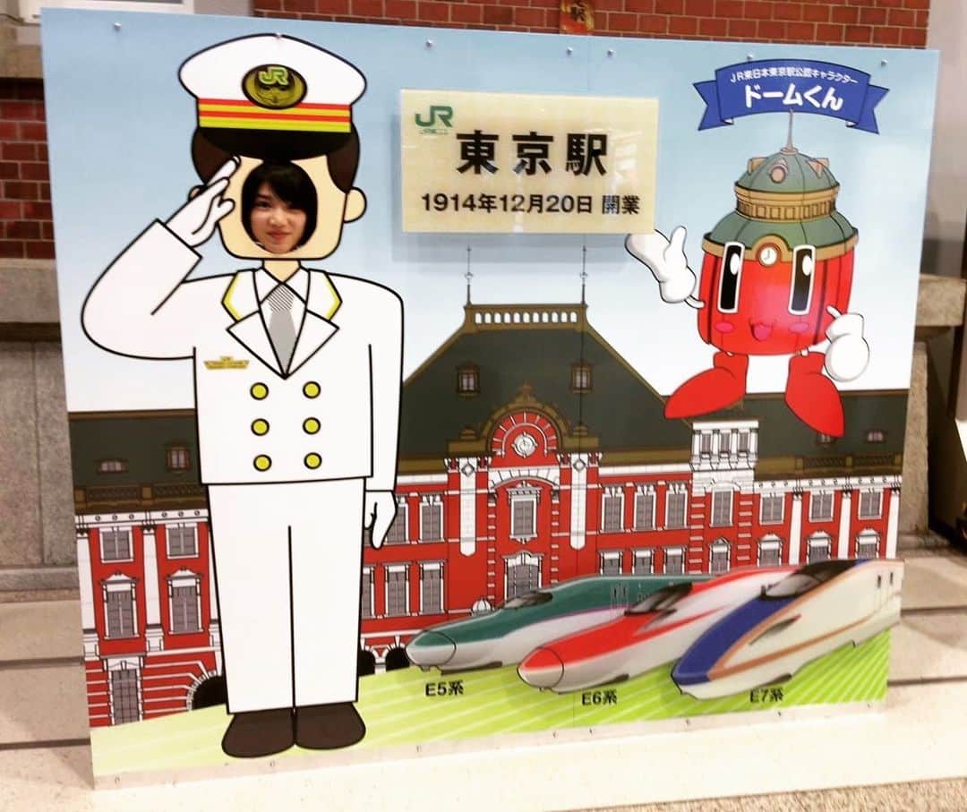 のインスタグラム：「. おはようございます！！  東京観光にきた2015年写真。 電車がいっぱいあったり長くて恐ろしかったなあ」