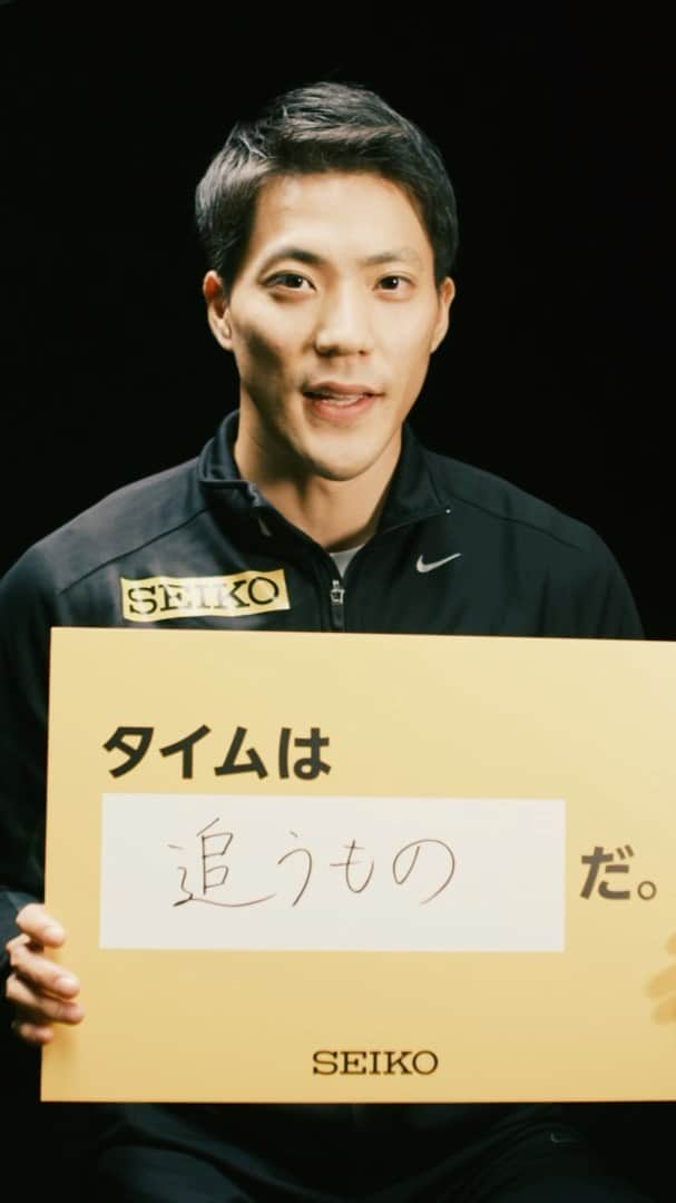 セイコースポーツのインスタグラム