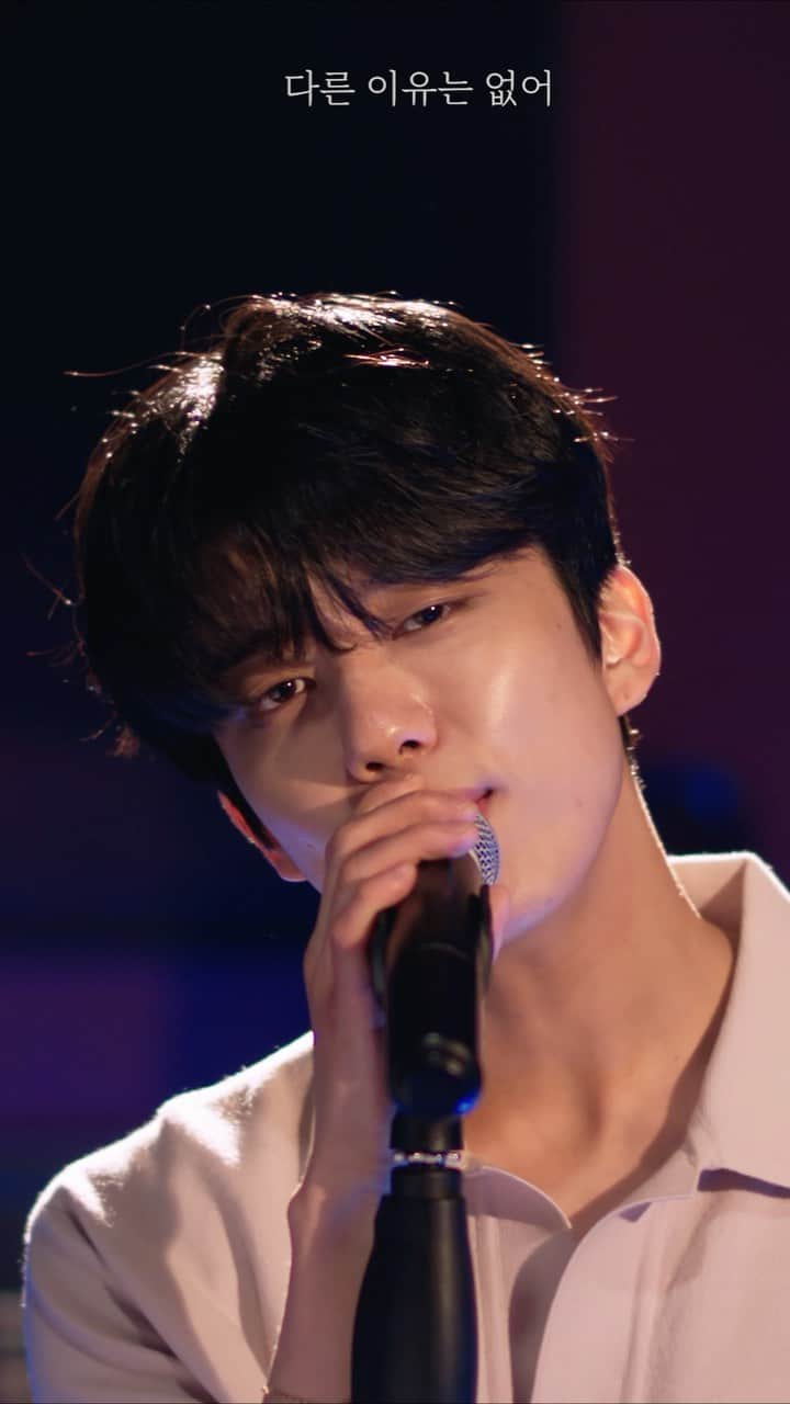 のインスタグラム：「YOUNG JAE 1st EP Fancy 1. Present live clip」