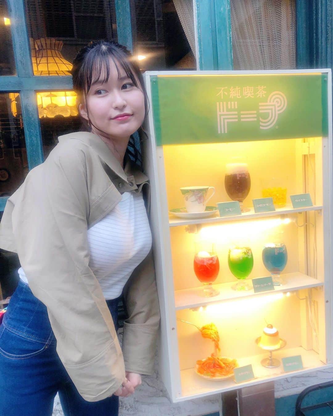 未梨一花のグルメインスタ