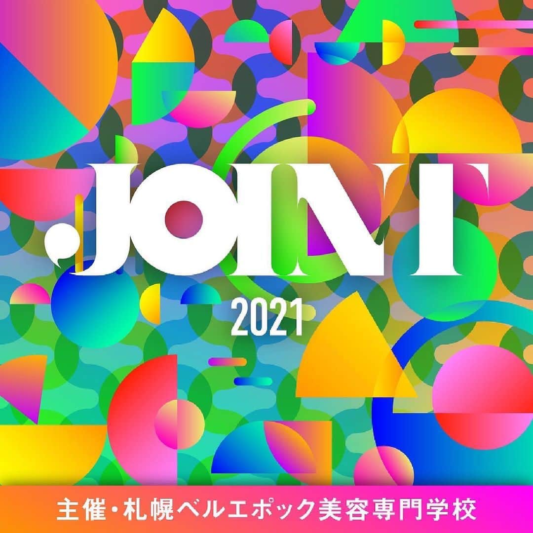 札幌ベルエポック美容専門学校 公式のインスタグラム：「⚡️joint2021オンライン開催⚡️﻿ ﻿ 札幌ベルエポック美容専門学校が主催する﻿ イベント『joint』今年はオンラインではありますが、開催します‼️‼️﻿ ﻿ 【jointとはどんなイベント⁉️】﻿ ﻿ 美容の総合イベントとして今回も様々な内容で﻿ 単なる学校イベントの枠を超えて﻿ プロ✖︎在校生✖︎高校生をジョイントさせて﻿ 縮小ではありますが開催致します✨﻿ (来場して見ることは出来ません)﻿ ﻿ 1.撮影﻿ ↓﻿ 2.編集﻿ ↓﻿ 3.YouTubeにてUP﻿ ﻿ このような流れになりますので﻿ お楽しみに😊👍✨﻿ ﻿ 札幌人気4サロンのヘアーショーも﻿ 見れちゃう本当にスペシャルなイベント﻿ 人気サロンのヘアーショーがまとめて見れるなんて他にはないです(^ ^)﻿  @bud_sapporo  @onthe.hairsalon  @hair_salon_bico  @swan_sapporo  ﻿ ﻿ 今年はしかも‼️﻿ 在校生とプロなんとバトルする﻿ カットバトル✂️﻿ ヘアメイクバトル💄﻿ 在校生とプロが美容の技術を披露して﻿ バトルするのが観れるなんて﻿ ﻿ かなり貴重です✨﻿ ﻿ 今後も色んな事をお知らせしていくので﻿ お楽しみに✨✨✨﻿ ﻿ joint公式アカウントもヨロシク﻿ ↓↓↓﻿ ﻿ @joint_belle  ﻿ ﻿ 何かにチャレンジするって﻿ とても大切な事ですね‼️﻿ チャレンジの数だけ成長します﻿ ﻿ ﻿ ﻿ ﻿ #joint2021﻿ #札幌ベルエポック美容専門学校﻿ #札幌の美容学校﻿ #札幌美容師﻿ #札幌美容室﻿ #美容学生﻿ #美容進学﻿ #美容専門学校﻿ #ヘアメイク﻿ #jk2﻿ #jk1﻿ #styleinspo﻿ #ootd﻿ #outfitoftheday﻿ #whatiwore﻿ #shoppingaddict﻿ #beautydoesnthavetobepain﻿ #currentlywearing﻿ #instastyle﻿ #lookgoodfeelgood﻿ #ファッション﻿ #お洒落さんと繋がりたい﻿ #おしゃれさんと繋がりたい﻿ #おしゃれ﻿ #今日のコーデ﻿ #古着﻿」