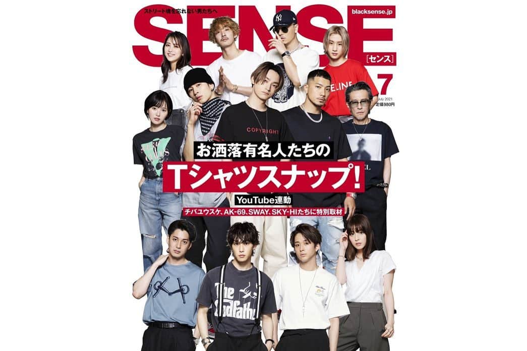 石川恋さんのインスタグラム写真 - (石川恋Instagram)「#SENSE 7月号🔥 お気に入りのTシャツを紹介しています！ ぜひチェックしてください🌹」6月9日 18時20分 - ren_ishikawa