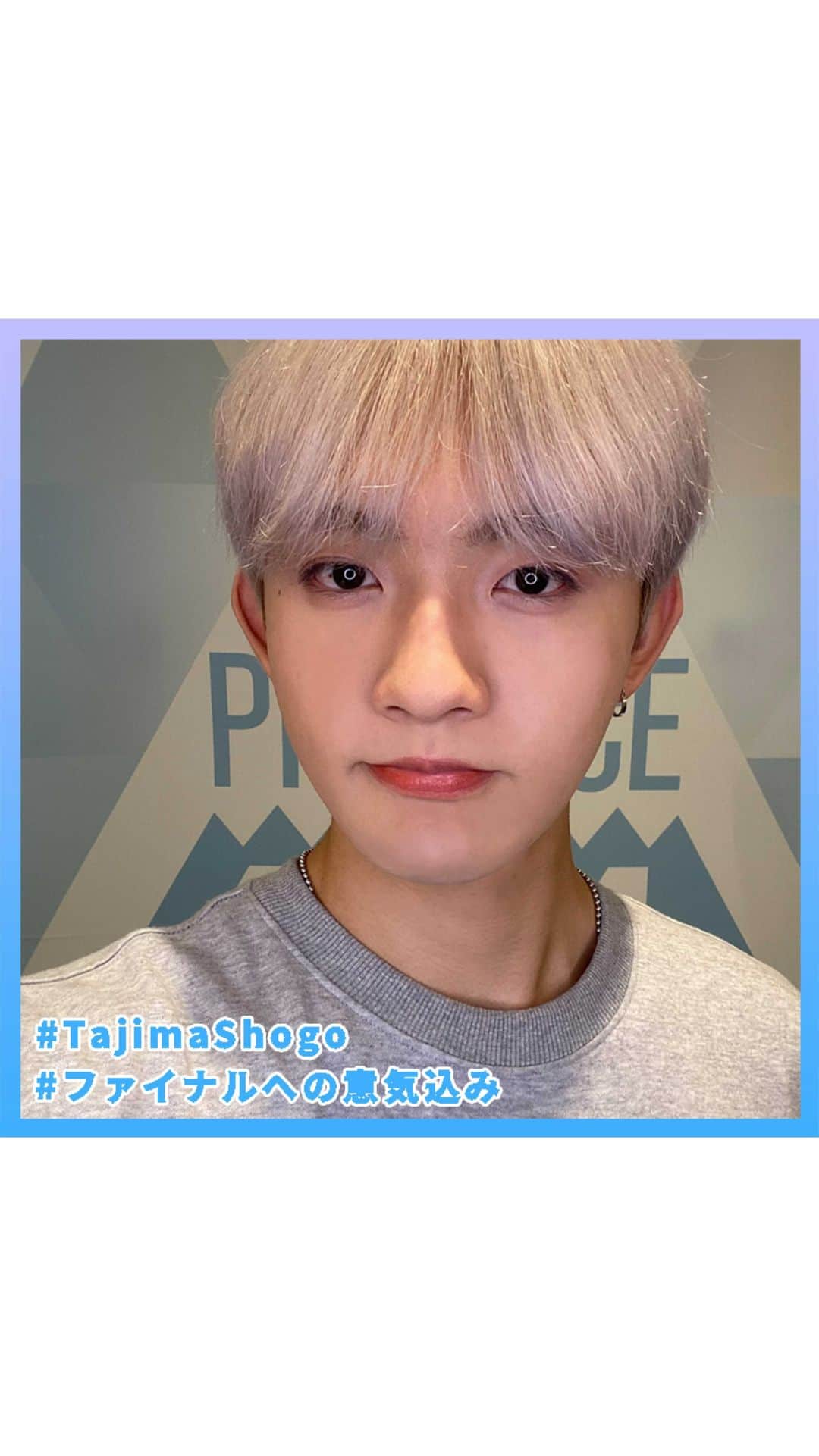PRODUCE 101 JAPANのインスタグラム