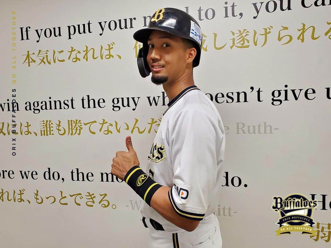 オリックス・バファローズのインスタグラム