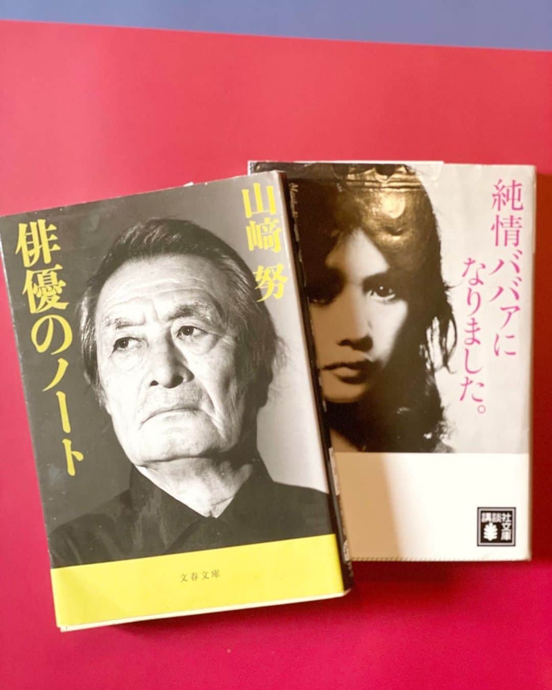 MEGUMIさんのインスタグラム写真 - (MEGUMIInstagram)「大好きな二冊です。正座して読む感じ😂 偉大な先輩方の生き様を知れて幸せです。  It's a book I read recently. I was inspired by the way great  legend lived.」6月10日 8時55分 - megumi1818