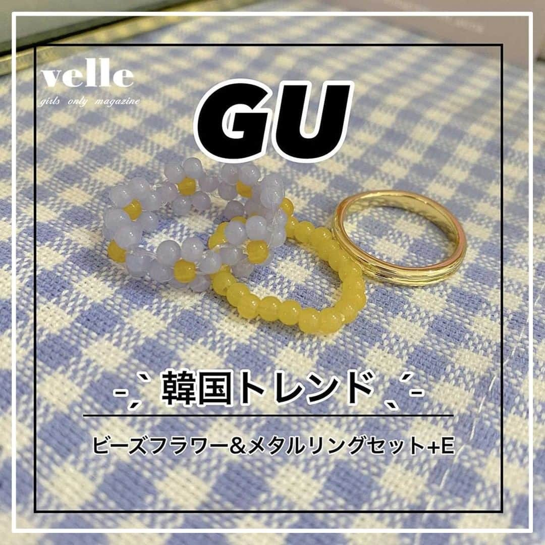 R i R y (リリー)さんのインスタグラム写真 - (R i R y (リリー)Instagram)「『#GU のビーズリング💍』　　  お得なGUのビーズリング🌿 夏に大活躍間違いなし💓  Photo by﻿ @223.ce  ✴︎---------------✴︎---------------✴︎﻿ ﻿ 📸﻿掲載する写真を募集中📸﻿ カワイイ写真が撮れたら、@velle.jp をタグ付けするか、ハッシュタグ #velle_jp をつけて投稿してみてね♪﻿ ﻿ velle編集部と一緒にカワイイで溢れるvelleを創っていこう😚🤍  ✴︎---------------✴︎---------------✴︎﻿ #ジーユー購入品 #ジーユー #着回しコーデ #gu購入品 #プチプラコーデ #プチプラファッション #ニットコーデ #低身長コーデ #gu #guコーデ #神デニム #プチプラコーデ #着回しコーデ #夏コーデ #置き画くら部 #置き画 #置き画くら部 #gu新作 #springfashion #ブラウス #パフスリーブ #プチプラ #置き画くら部 #今日のコーデ #今日の服 #お洒落さんと繋がりたい #お花ビーズ #ビーズアクセサリー」6月10日 18時33分 - velle.jp