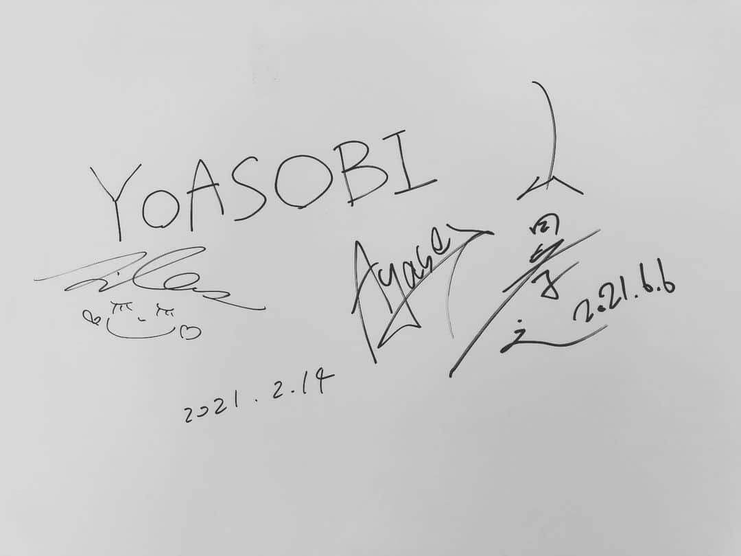 山田孝之のインスタグラム：「おじさん流行りものにすり寄る #yoasobi」
