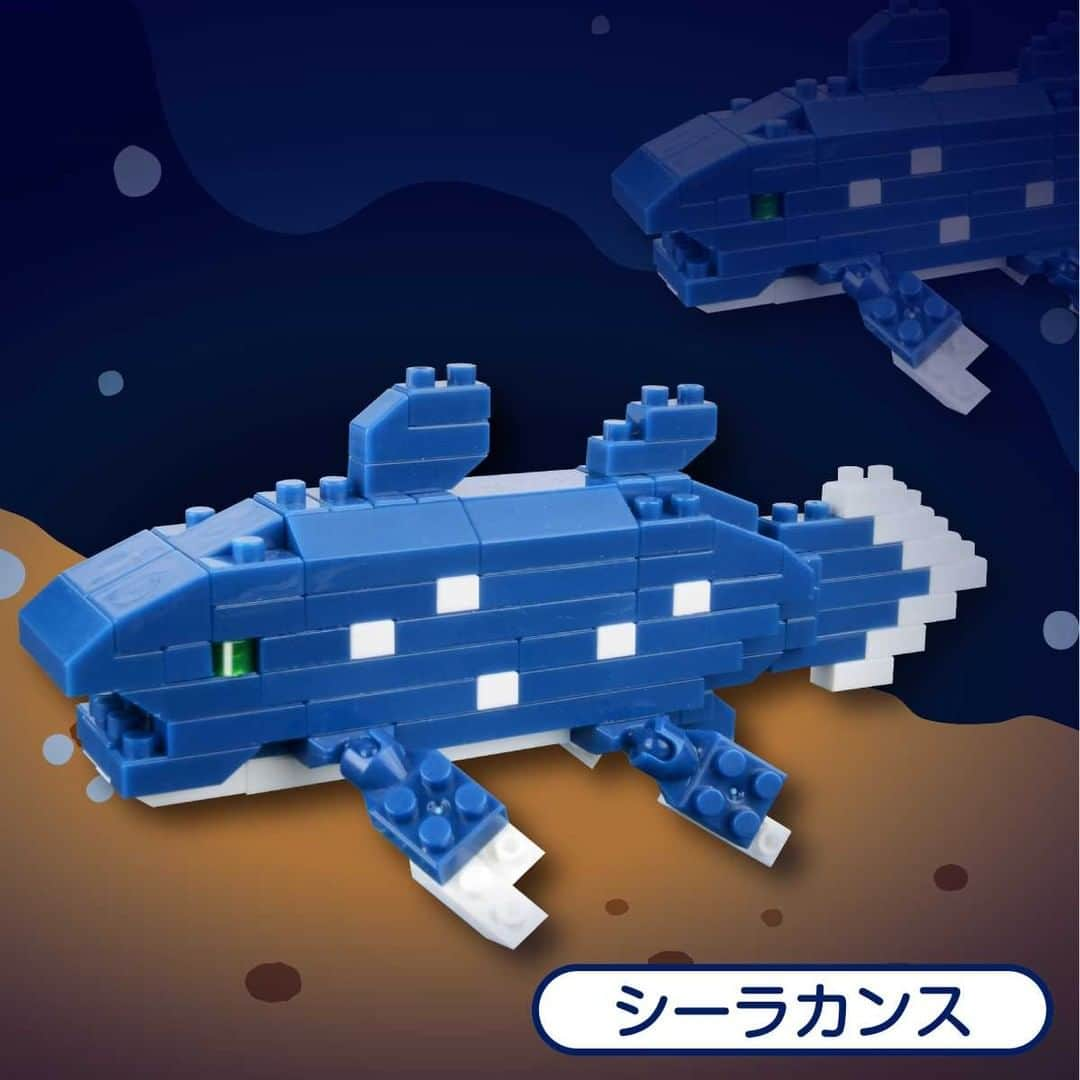 ダイソーさんのインスタグラム写真 - (ダイソーInstagram)「プチブロックに深海の生き物が新登場！ 日常では出会えない珍しい生き物を組み立てよう！  プチブロック （チョウチンアンコウ）  （ダイオウグソクムシ） （リュウグウノツカイ）  （シーラカンス）   ※各種100円（税込110円） ※緊急事態宣言発出に伴い、一部休業中の店舗もございます ※店舗によって品揃えが異なり、在庫がない場合がございます ※商品パッケージの説明文を読んで正しくご使用ください ※画像はイメージです。実際とは異なる場合がございます  #ダイソー #daiso #daisojapan #100yen #100yenshop #100均 #100均パトロール #おうち時間 #stayhome #stayathome #プチブロック #PETITBLOCK #深海 #深海の生き物 #Deepseacreatures #japantoy」6月10日 12時00分 - daiso_official