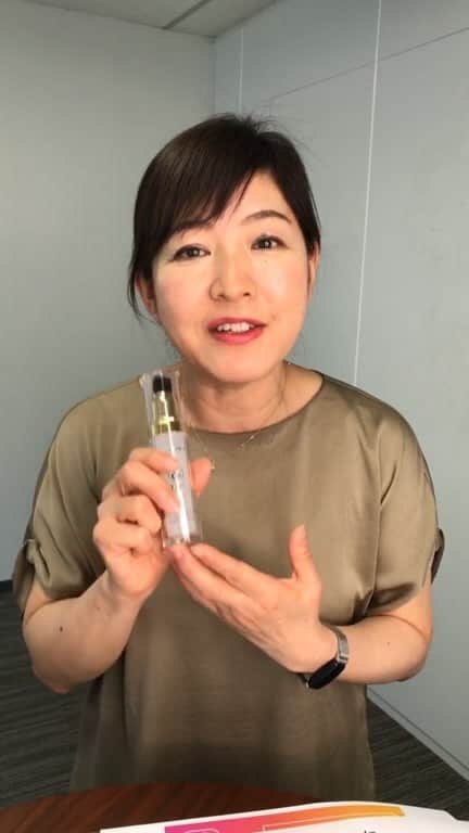 のインスタグラム：「フラコラの美容液&UPのご紹介。現代女性の肌悩みに新たな1本を！」