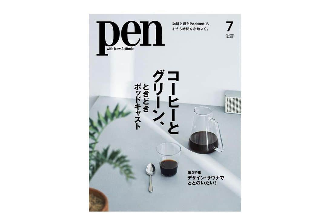 小関裕太さんのインスタグラム写真 - (小関裕太Instagram)「Pen 「コーヒーとグリーン、ときどきポッドキャスト」  小さい頃から読んでいた カルチャーを届ける雑誌Penに 出させていただきました。 憧れに携われること、とても嬉しいです。  今回から月刊誌としてリニューアルされるということで、コメントも書かせていただいています。 ぜひPenのInstagram、サイトをご覧ください  @penmagazine  @hiraiwatoruphoto」6月10日 14時43分 - yuta_koseki_68