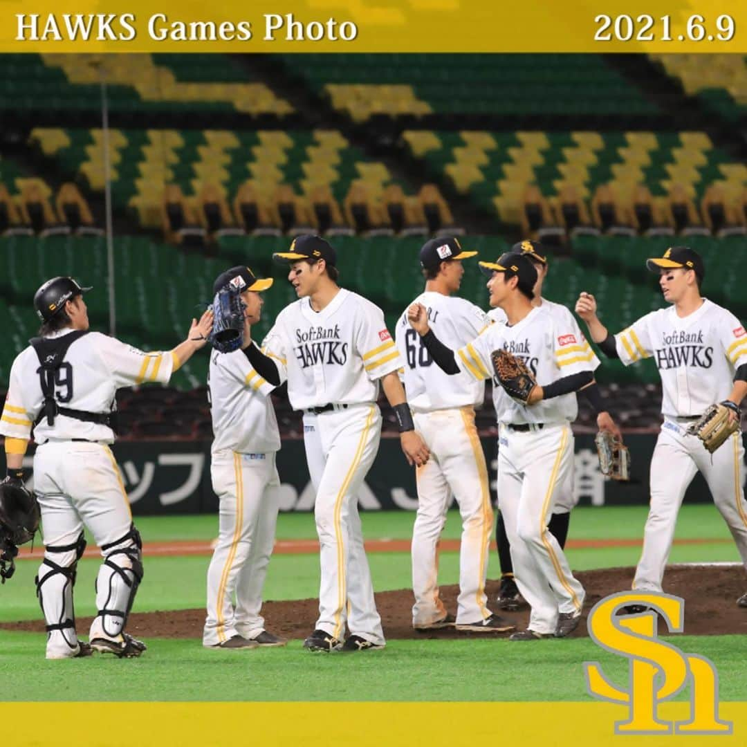 福岡ソフトバンクホークスさんのインスタグラム写真 - (福岡ソフトバンクホークスInstagram)「#hawksgamesphoto #2021年6月9日 #vs広島東洋カープ #福岡paypayドーム #softbankhawks #ホークス #鷹く！」6月10日 15時25分 - softbankhawks_official