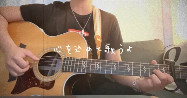 KAZUKI【ANFiNY】のインスタグラム：「おかん〜yet〜 / ベリーグッドマン  "心を込めて歌うよ"  #母の日 #おかん 〜yet〜 #ベリーグッドマン #髙橋一輝 #弾き語り #歌ってみた #うたってみた #歌ってみたシリーズ  #うたってみた動画」