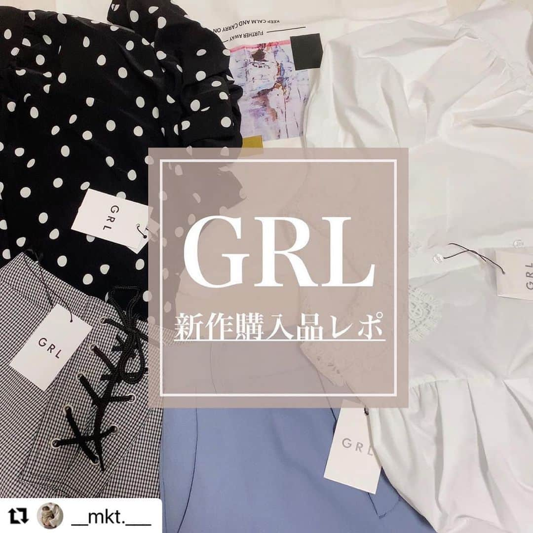 GRLさんのインスタグラム写真 - (GRLInstagram)「【👆画像をタップすると購入できるよ👆】 @__mkt.___ さん にGRL商品着用して頂いております💕 ありがとうございます✨ . @grl_official #グレイル #grl #プチプラ #ootd #fashion #プチプラコーデ #outfit #ファッション #可愛い #かわいい #コーデ #コーディネート #cute #大人カジュアル #カジュアルコーデ#GRL購入品#グレイル購入品#購入品 #ショルダーブラウス #ショートパンツ #ストレートパンツ」6月10日 17時04分 - grl_official