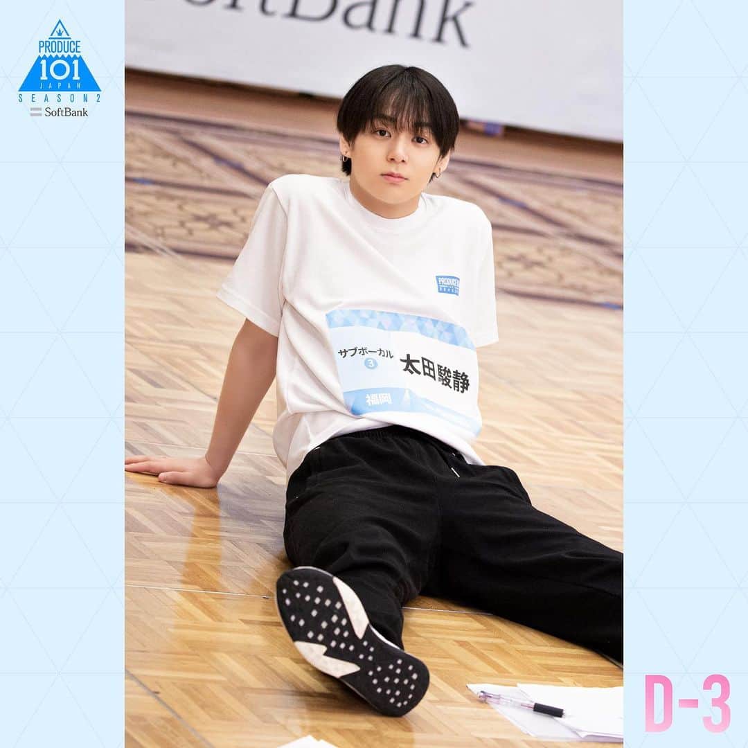 PRODUCE 101 JAPANさんのインスタグラム写真 - (PRODUCE 101 JAPANInstagram)「. <PRODUCE 101 JAPAN SEASON2>  ＼最終回まであと3日／  #中野海帆 #池﨑理人 #田島将吾 #後藤威尊 #太田駿静 #木村柾哉  最終回は6/13(日)14:00～TBS系(全国ネット)にて生放送📺  #PRODUCE101JAPAN2 #LETMEFLY」6月10日 21時04分 - produce101japan_official