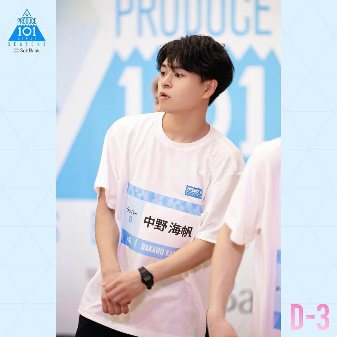 PRODUCE 101 JAPANさんのインスタグラム写真 - (PRODUCE 101 JAPANInstagram)「. <PRODUCE 101 JAPAN SEASON2>  ＼最終回まであと3日／  #中野海帆 #池﨑理人 #田島将吾 #後藤威尊 #太田駿静 #木村柾哉  最終回は6/13(日)14:00～TBS系(全国ネット)にて生放送📺  #PRODUCE101JAPAN2 #LETMEFLY」6月10日 21時04分 - produce101japan_official