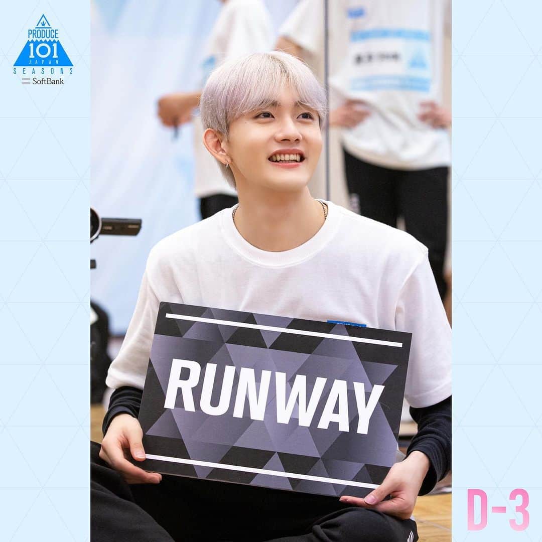 PRODUCE 101 JAPANさんのインスタグラム写真 - (PRODUCE 101 JAPANInstagram)「. <PRODUCE 101 JAPAN SEASON2>  ＼最終回まであと3日／  #中野海帆 #池﨑理人 #田島将吾 #後藤威尊 #太田駿静 #木村柾哉  最終回は6/13(日)14:00～TBS系(全国ネット)にて生放送📺  #PRODUCE101JAPAN2 #LETMEFLY」6月10日 21時04分 - produce101japan_official
