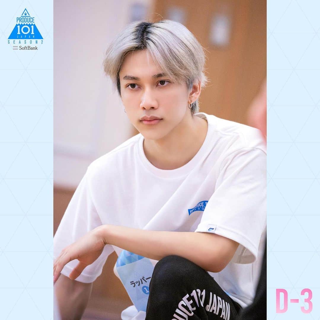 PRODUCE 101 JAPANさんのインスタグラム写真 - (PRODUCE 101 JAPANInstagram)「. <PRODUCE 101 JAPAN SEASON2>  ＼最終回まであと3日／  #中野海帆 #池﨑理人 #田島将吾 #後藤威尊 #太田駿静 #木村柾哉  最終回は6/13(日)14:00～TBS系(全国ネット)にて生放送📺  #PRODUCE101JAPAN2 #LETMEFLY」6月10日 21時04分 - produce101japan_official