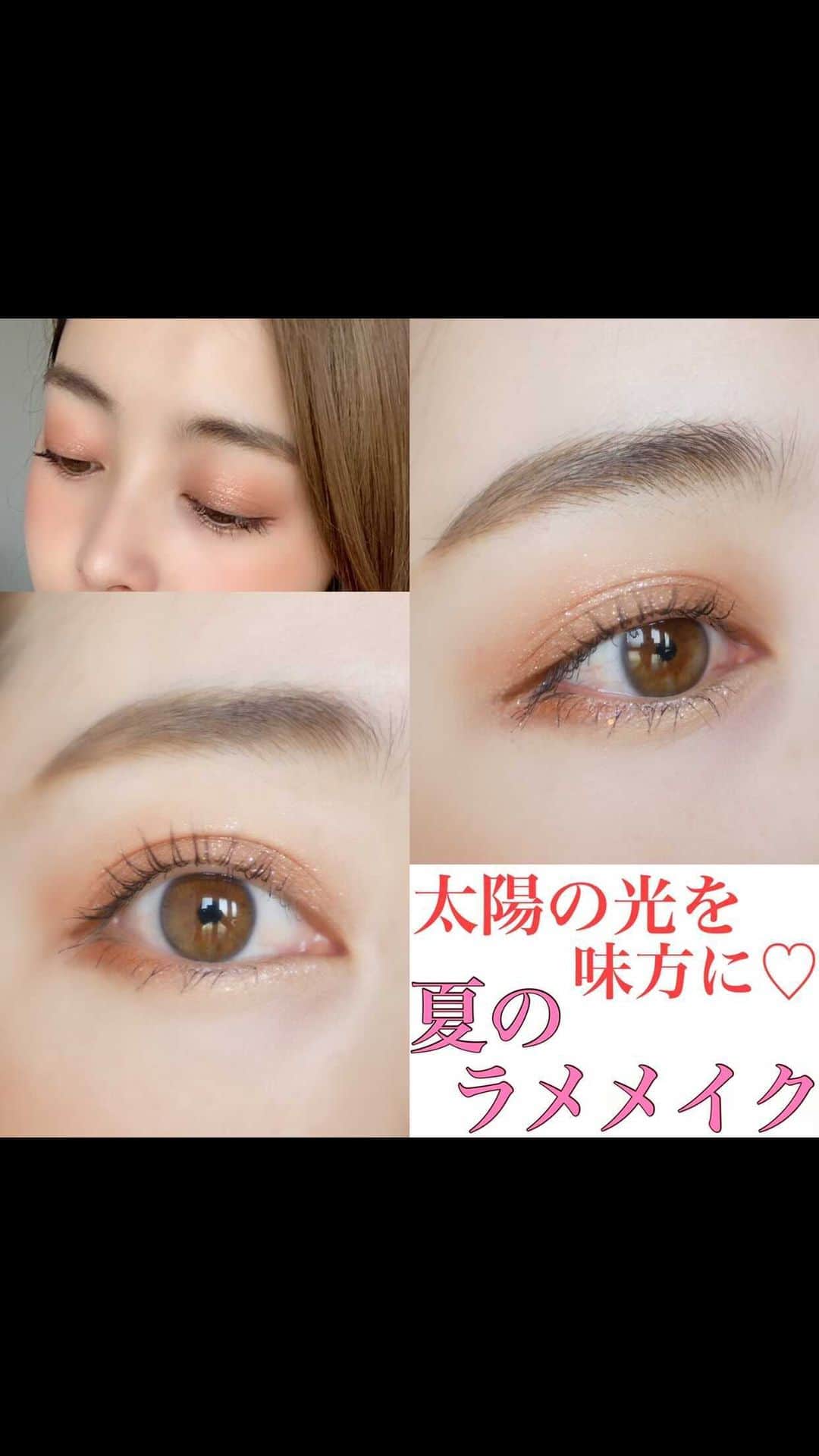 山口夏実のインスタグラム