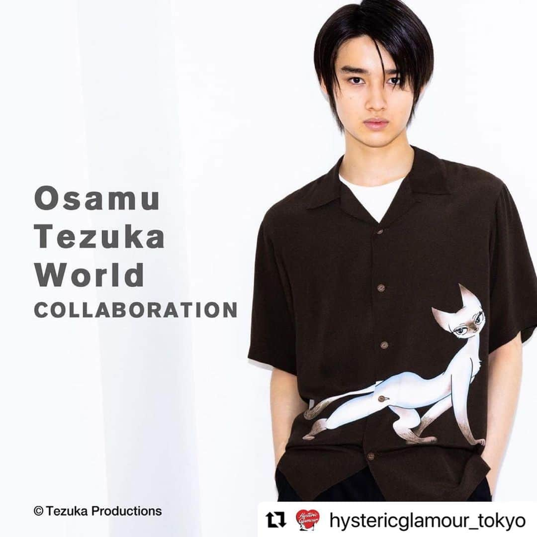 藤岡弘、さんのインスタグラム写真 - (藤岡弘、Instagram)「#Repost @hystericglamour_tokyo with @make_repost  ・・・ #Repost @hystericglamour_store with @reposter.app . .   Osamu Tezuka World COLLABORATION ーーーーー 2021年6月12日（土）、世界が認める“マンガの神様”手塚治虫とともに送るスペシャルコレクションが登場！ . ポップカルチャーもサブカルも問わずアートを幅広く奥深く理解し、そこから得たインスピレーションを縦横無尽にファッションへと投影する。 そうしたブランドの活動姿勢や感性に共鳴した手塚プロダクションよりラブコールを受け、“マンガの神様”こと手塚治虫が描いた美しく魅力的なキャラクターたちとのチームアップが実現しました。 . 今回は数ある国民的タイトルではなく、あえて通好みな大人向けの作品からビジュアルを厳選。 互いの世界観が交わり新たな魅力を引き出した、珠玉のアイテムをお届けいたします。 . 【取扱い店舗】 ・ヒステリックグラマー店舗 ※12日（土）休業の店舗での取り扱いはございません。 ・ヒステリックグラマー公式オンラインストア ・ZOZOTOWN  -----  ■渋谷店での発売方法 【取扱商品】 ・ｼｬﾐｰ1000＆理知的型 ｱﾛﾊｼｬﾂ　 ※Lサイズの入荷はありません。  ・奇子総柄 ｱﾛﾊｼｬﾂ　 ※Lサイズの入荷はありません。  ・未来人ｶｵｽ Tｼｬﾂ  ・人間昆虫記 Tｼｬﾂ  【販売方法】　 ・入店順抽選 (入店順を決めるための抽選を行います。) 発売日当日は「AM9：50～AM10：00」の間に店舗前にお集まりいただき、 AM10：00より抽選を開始いたします。  ※抽選券に番号が記載されており、そちらの番号順で入店していただくことになります。 ※状況により、ご入店いただける時間に制限を設ける場合がございます。   【抽選資格】　 ・顔写真付きの身分証明書(下記)をお持ちの方 (免許証、住民基本台帳カード、パスポート、学生証、在留資格カード、マイナンバー、障碍者手帳)  【購入制限】　 ・お一人様、全アイテムにつき一点のみご購入可能です。  ※入荷数が少ないため、全てのアイテムの中から一点のみになります。予めご了承ください。  【注意事項】　 ・コロナ感染拡大防止のため、マスクを着用いただけない方のご入店はお断りいたします。  ・深夜や早朝からのお並びはご遠慮ください。  ・混雑緩和のため購入されないお連れ様が一緒にお並びになることはご遠慮ください。  ・お会計につきましてはご本人様のみとなります。  ・ご購入後の返品、交換は承れませんので、よくご確認のうえご購入ください。  ・取り置きはいかなる場合も承れません。 （現金などのお持ち合わせの不足、カードの限度額オーバーなどの場合も含む）  ・店内での通信機器の使用はお断りしております。  ・HYSTERIC GLAMOUR公式アプリをお会計時にご登録されることはご遠慮ください。 (※ポイント付与を希望されるお客様は、公式アプリを事前にダウンロード及びメンバーズ登録をお願い致します。)   何らかのトラブルを起こされた方、上記にご了承いただけない方、スタッフの指示に従っていただけない方、営業に支障をきたすような行為や列に割り込むなどの行為をされた方のご入店はお断りさせていただきます。 お客様同士のトラブルに関しましては、店舗側では一切責任を負いません。  渋谷店:03-3797-5910 ※お問い合わせに関して 電話問い合わせのみ承ります。 また渋谷店以外の店舗問い合わせは各店へ直接お問い合わせください。  #hystericglamour #ヒステリックグラマー #osamutezuka #手塚治虫」6月10日 22時06分 - hiroshi_fujioka_official