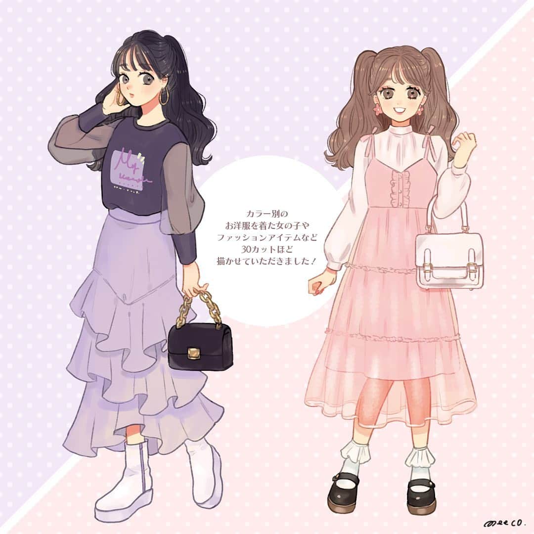 みーこのインスタグラム