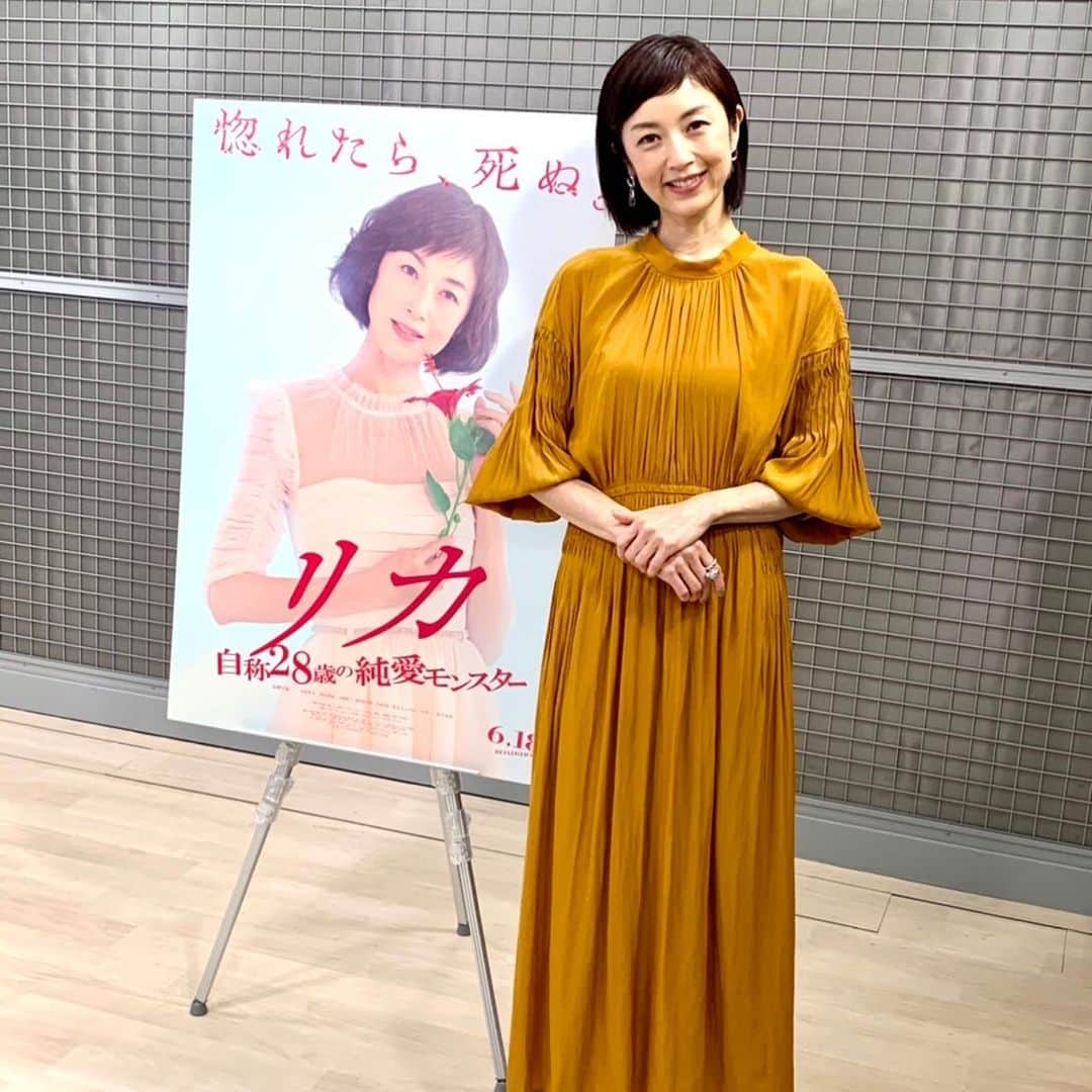 リカ〜リバース〜のインスタグラム：「取材時の #高岡早紀 さんをパシャリ🤳  名古屋で怒涛の取材後の一枚✨  公開まであと1週間🥀🥀🥀  #リカ自称28歳の純愛モンスター」