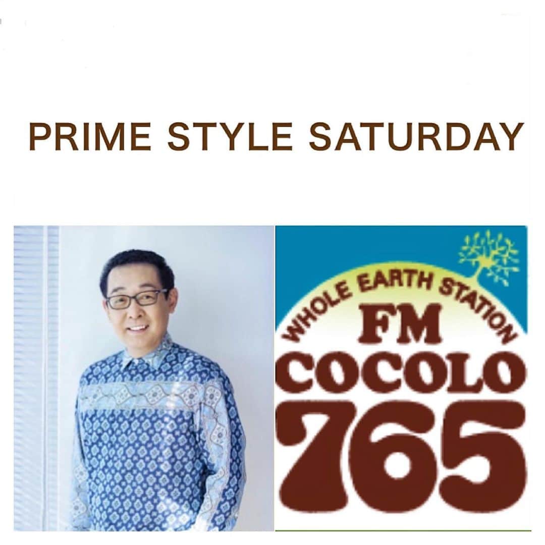 さだまさしさんのインスタグラム写真 - (さだまさしInstagram)「明日の📻 「PRIME STYLE SATURDAY」 ６月12日（土）10:00～14:00 FM COCOLO 10時台にコメント出演します。 . #primestylesaturday #fmcocolo  #さだまさし #sadamasashi」6月11日 14時24分 - sada_masashi