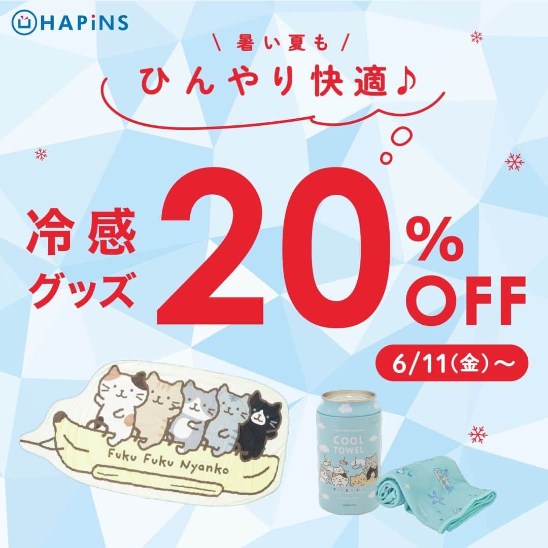 HAPiNSのインスタグラム
