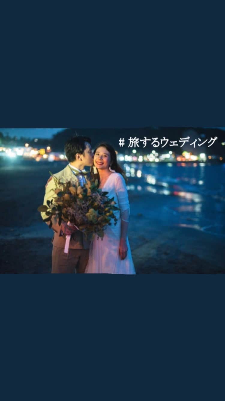ヴィラデマリアージュさいたまのインスタグラム