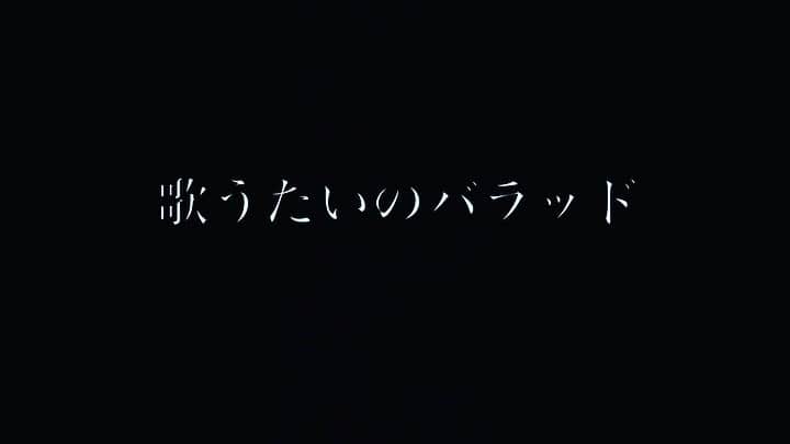 山口智也のインスタグラム：「いつの日か歌いきれなかったこの曲お届けです。  よかったら聴いてコメントしてね！ 久々投稿でごめんなさい！」