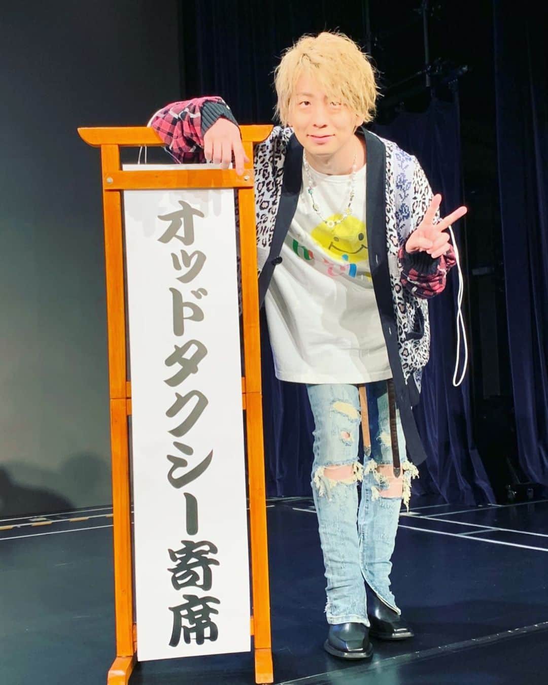 木村良平のインスタグラム
