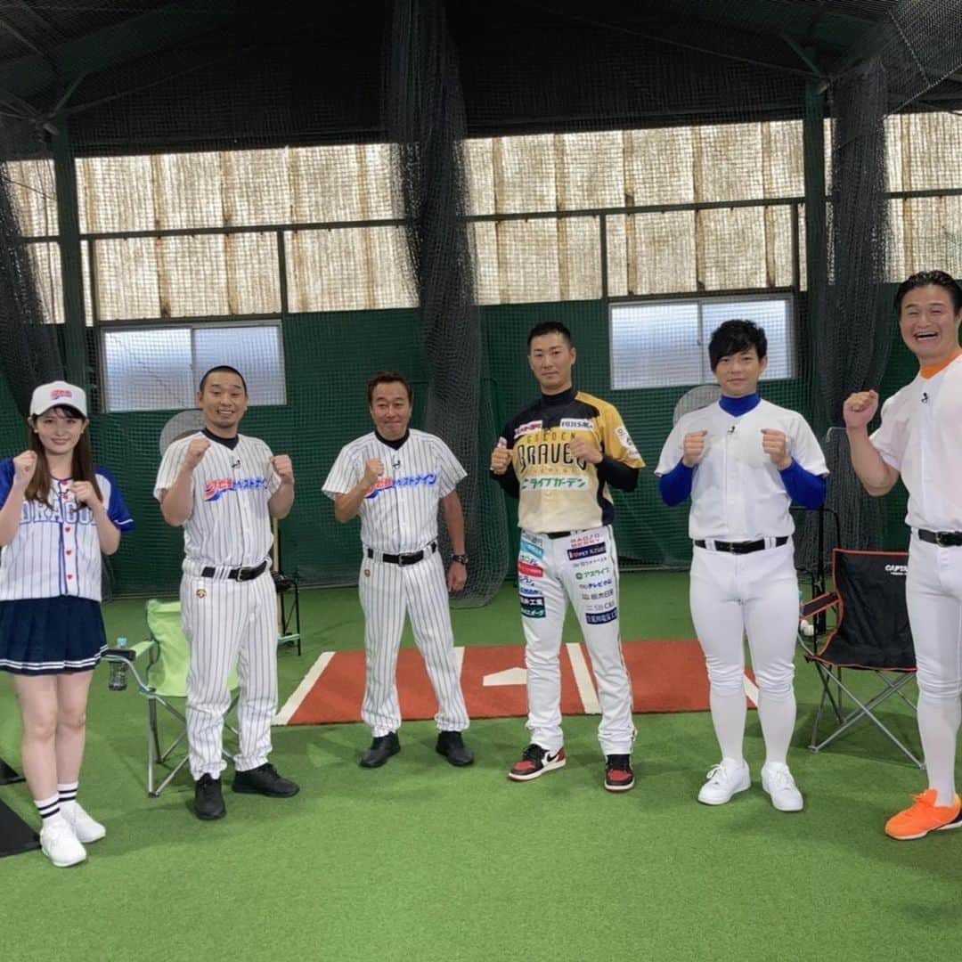 西岡剛のインスタグラム：「野球を観て笑顔になろう！プロ野球！クセ強ベストナイン  全国ネットテレビ東京放送  5月30日 16時~17時15分  栃木ゴールデンブレーブスのユニフォームで出演できたからスポンサーの方達に恩返しできた🙏 テレビ東京様、ユニフォーム出演を了承して頂きありがとうございました🙇‍♂️  #さまぁーず  #三村マサカズ　さん #千鳥 #大悟　さん #ティモンディ #高岸宏行  #前田裕太 #西岡剛」