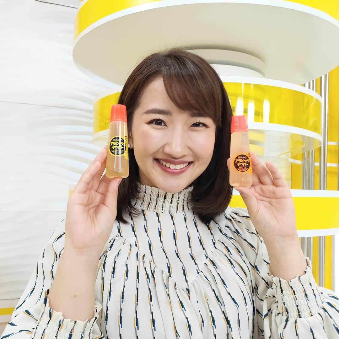 札幌テレビ「どさんこワイド朝」のインスタグラム：「あす20日(木)のピックアップは、 見た目はお馴染みの文具にそっくりな ユニークグッズをご紹介します！ . . #どさんこワイド朝 #西尾優希  #文具 #そっくり  #片方は本物の文具 #片方はユニークグッズ  #アラビックリ」